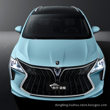 China Dongfeng FORTHING brand Strong power New electric vehicles Newly launched in  MPV motor power battery vehicle  HEV